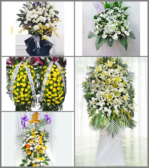 广东揭阳市普宁市南径镇白事花篮预定